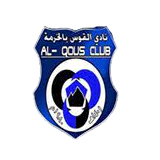 AlQousClub